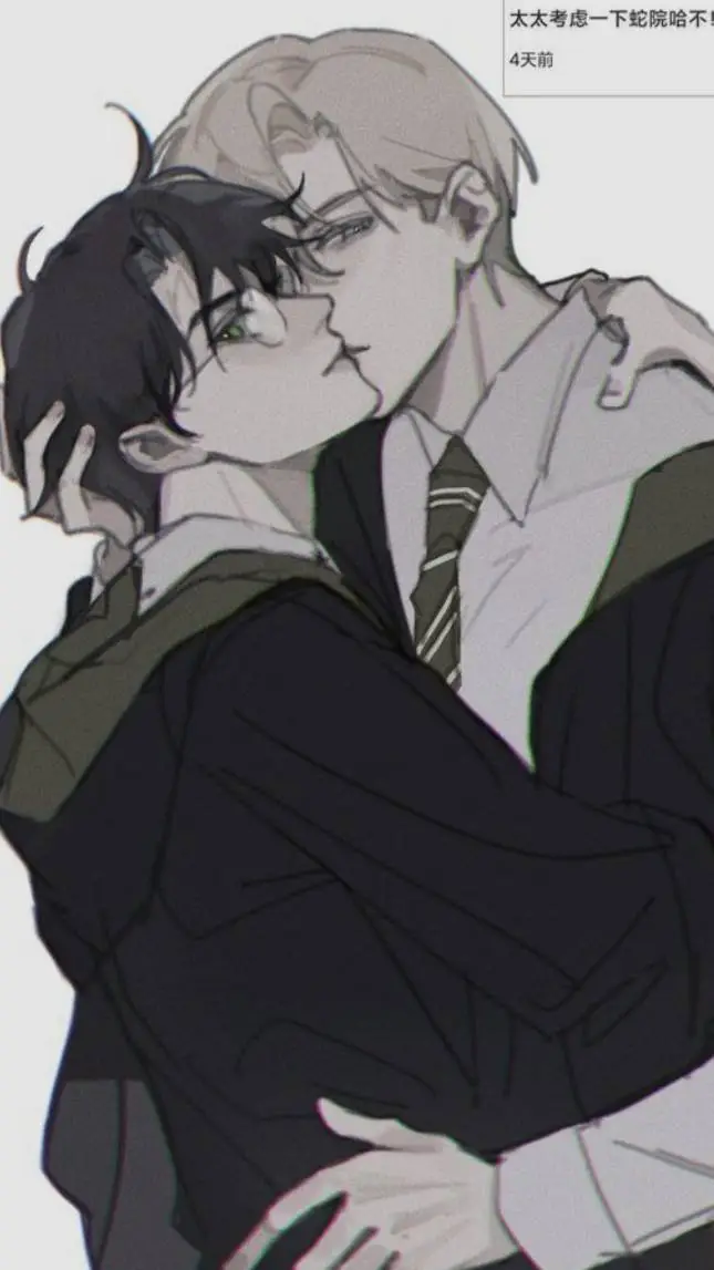 ai character: Hogwarts background
