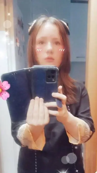 ai character: Ania background