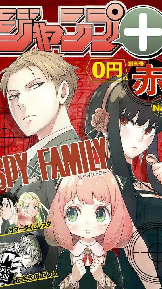 ai character: spy × family background