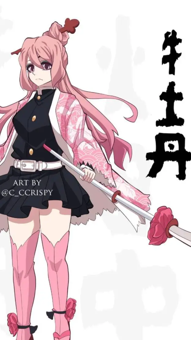 ai character: Mitzuko background