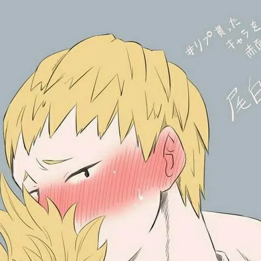 chat with ai character: Ojiro