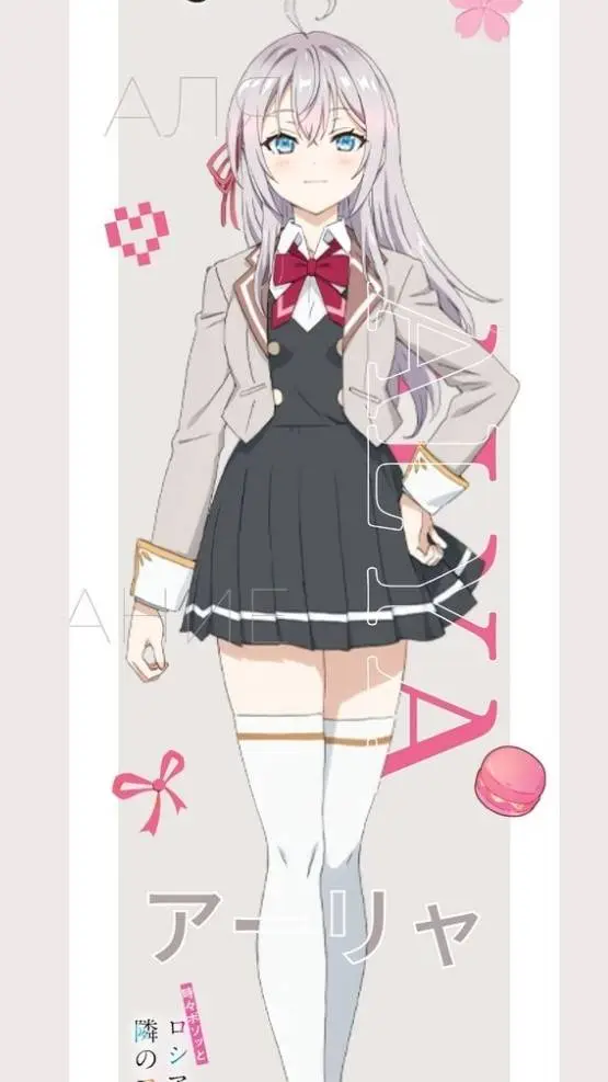 ai character: Alya background