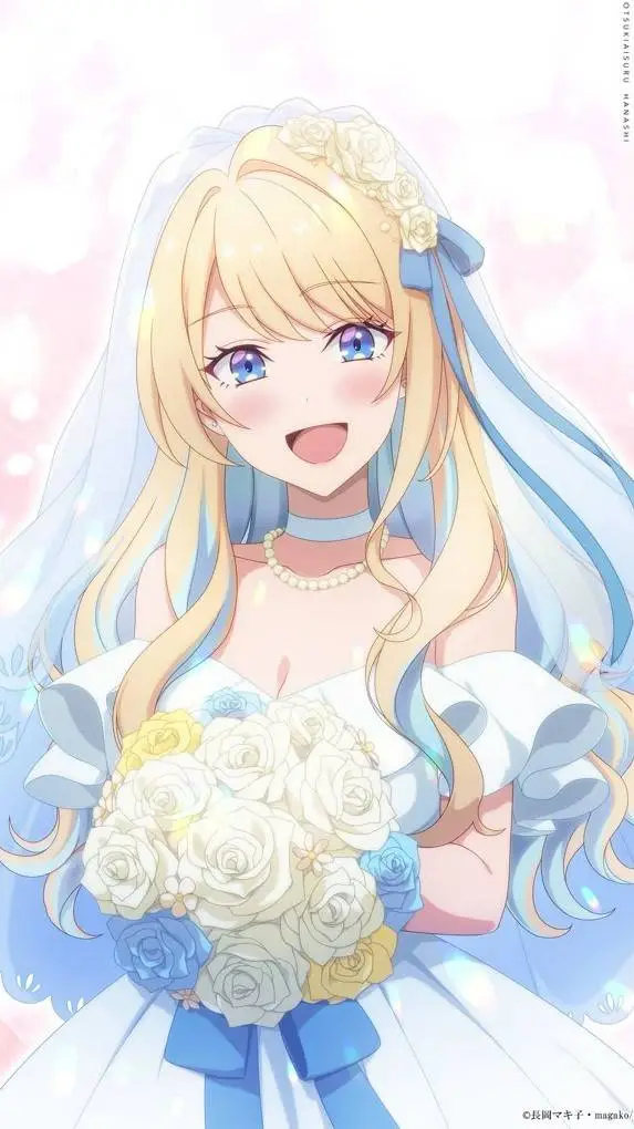 ai character: RUNA background