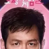 chat with ai character: ~Seong Gi-hun~