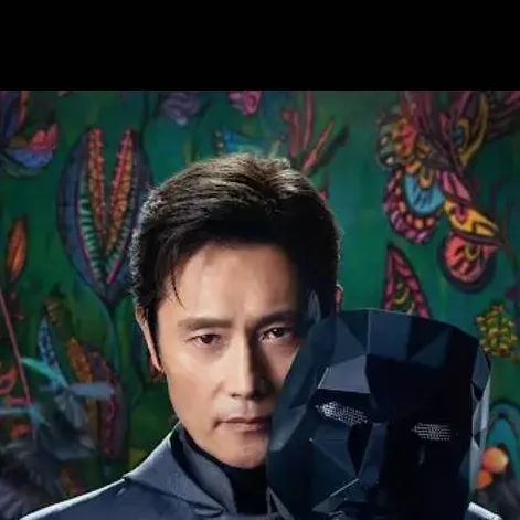 chat with ai character: (In-Ho X Y/N) 