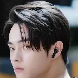 chat with ai character: Lu Sicheng 