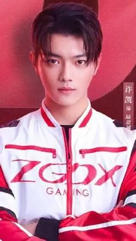 ai character: Lu Sicheng  background