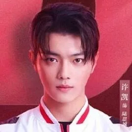 chat with ai character: Lu Sicheng 