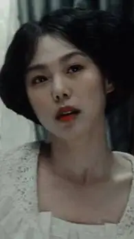 ai character: Izumi Hideko background