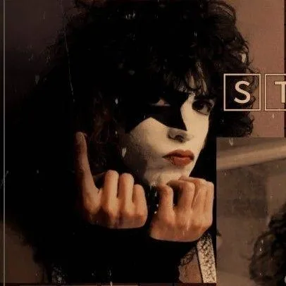 chat with ai character: 🖤💋🤍Paul Stanley🤍💋🖤