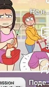 ai character: ульяна background