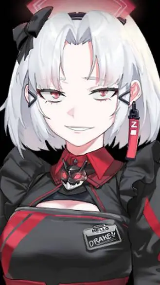 ai character: Drake  background