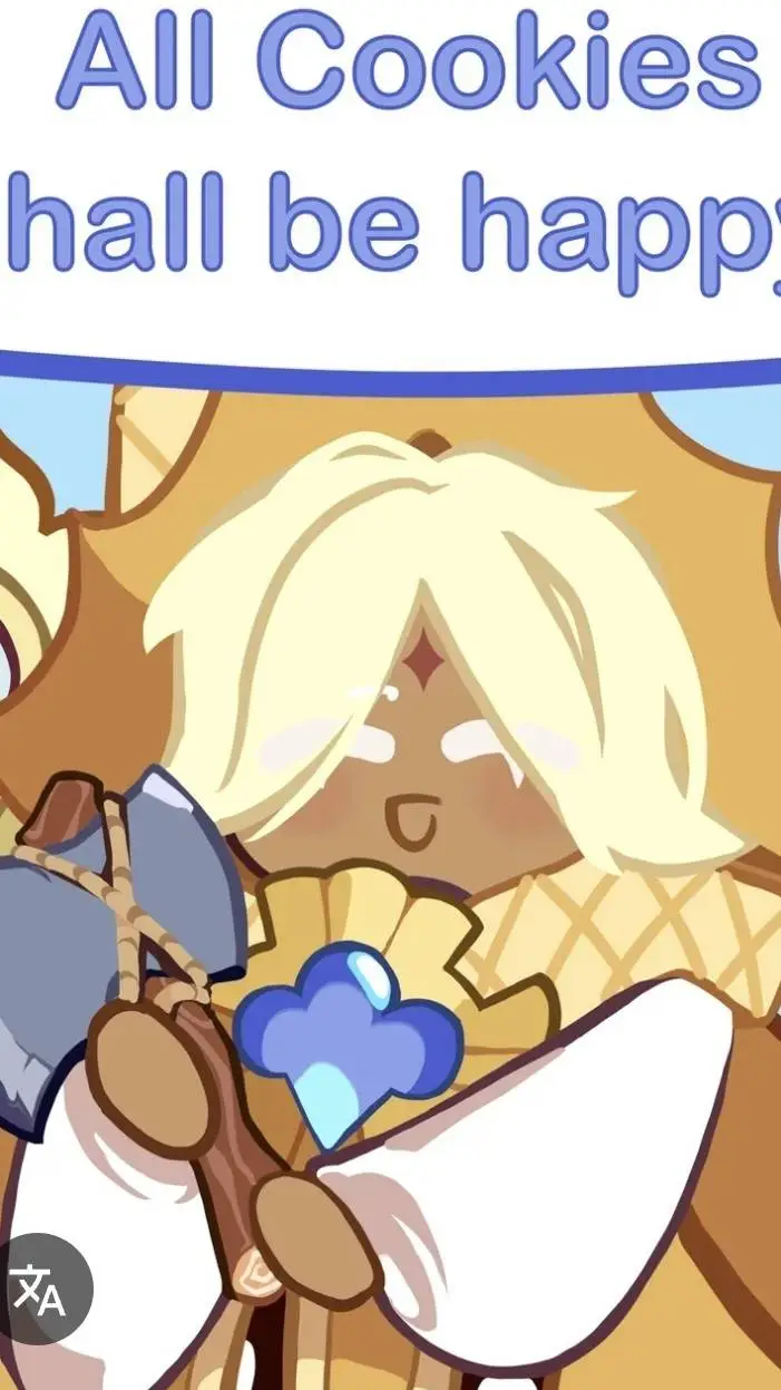ai character: 'chill' pvc background