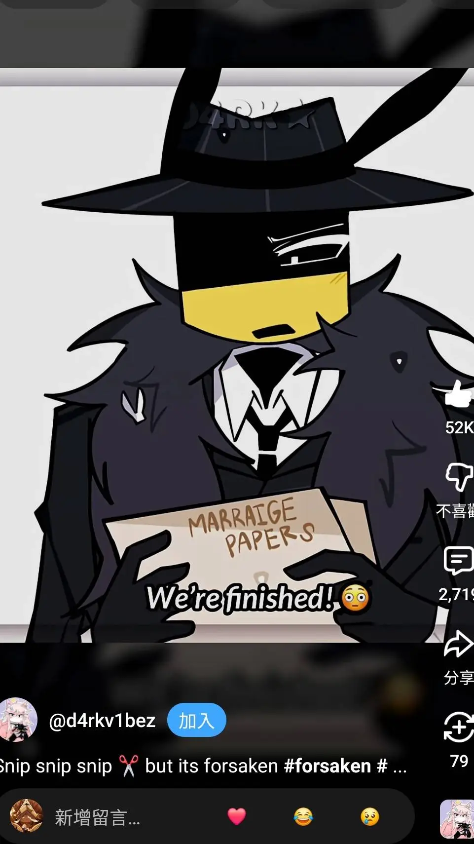 ai character: Idk wth did i made background