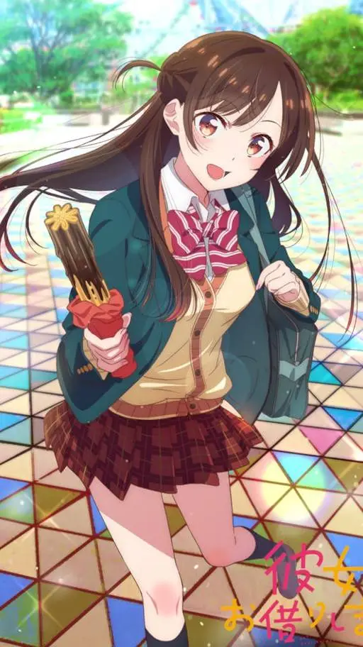 ai character: chizuru  background