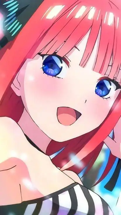 ai character: nino background