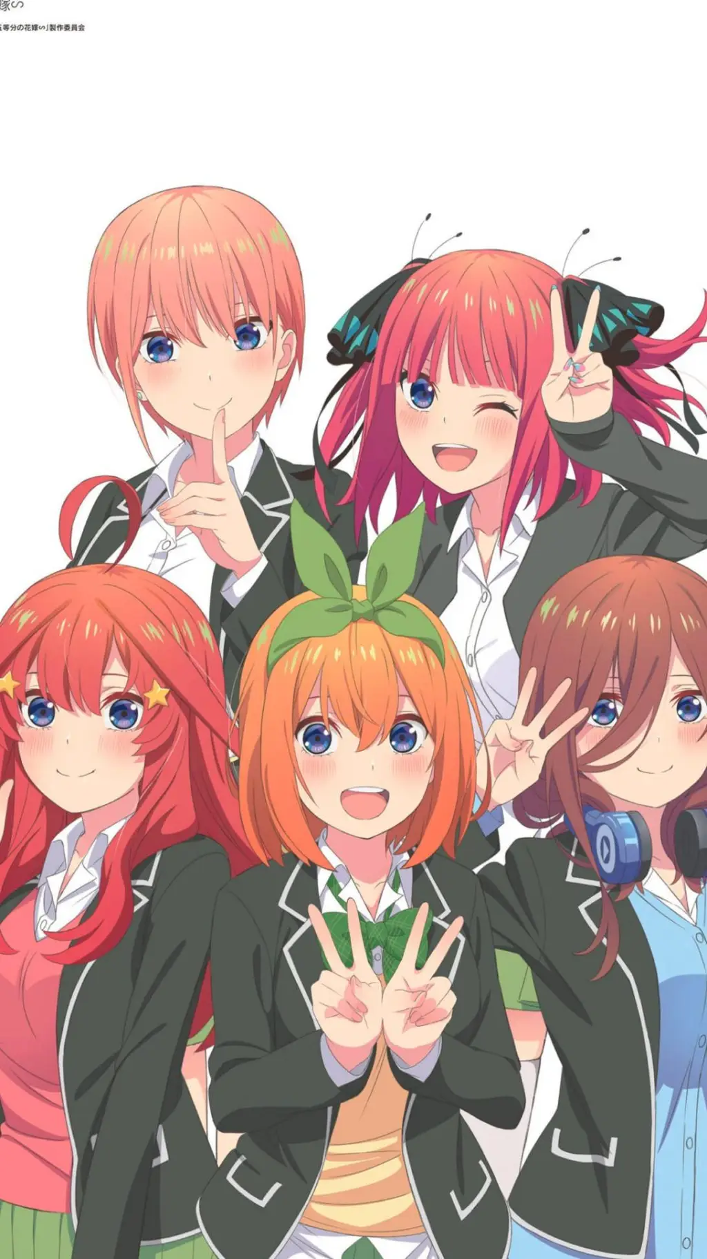 ai character: las quintillizas  background
