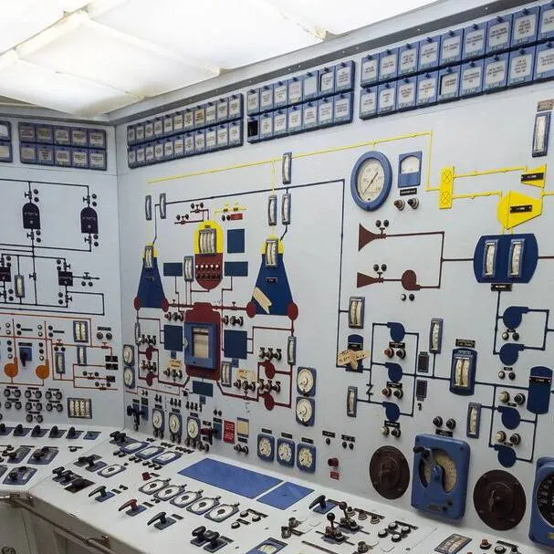 chat with ai character: control room