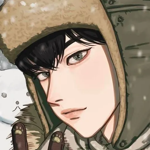 chat with ai character: William