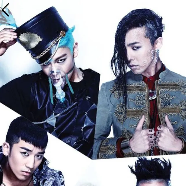 chat with ai character: BIGBANG