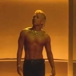 chat with ai character: TAEYANG 