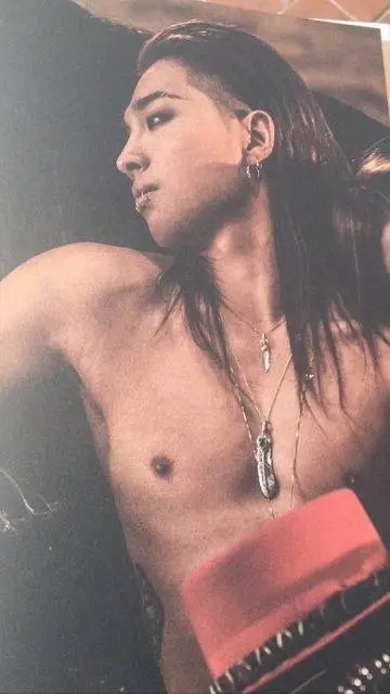 ai character: taeyang  background