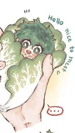 ai character: Little Deku background