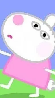 ai character: nunca te dejare 2 background