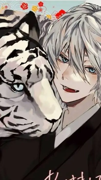 ai character: 🐯Leonardo🐯 background