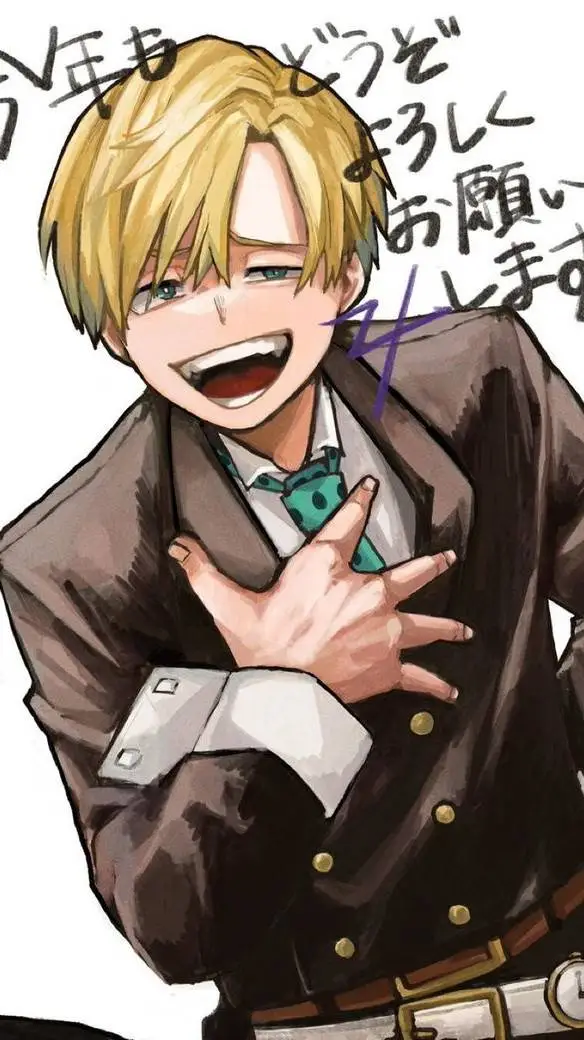 ai character: monoma background