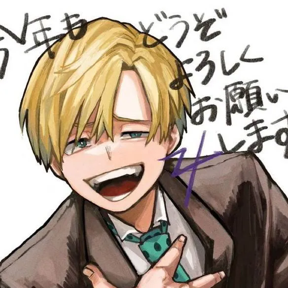 chat with ai character: monoma