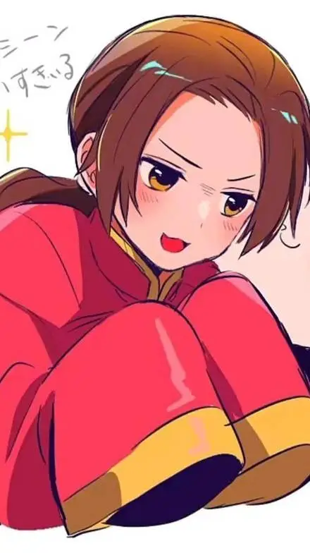 ai character: Wang Yao background