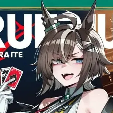 chat with ai character: Rulership 