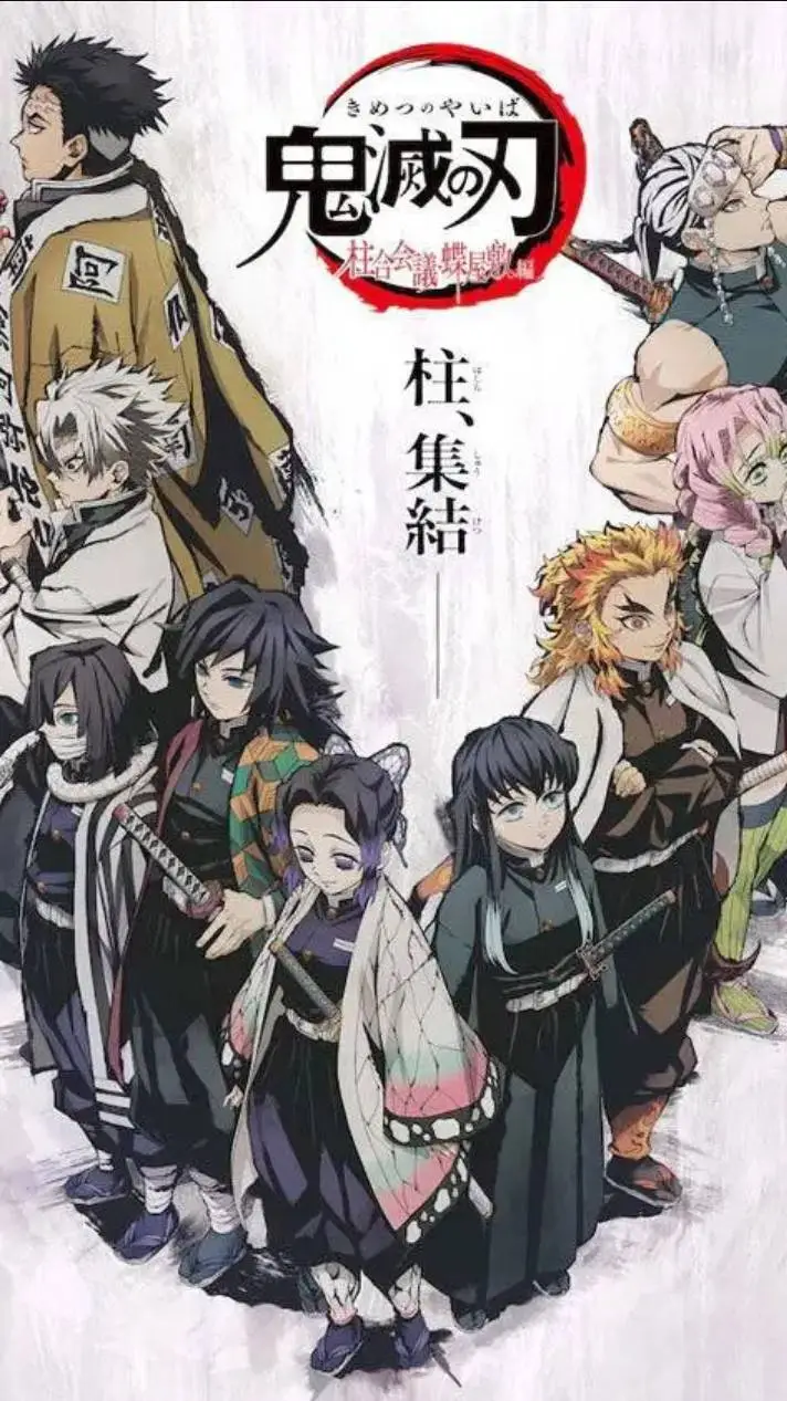 ai character: los pilares background