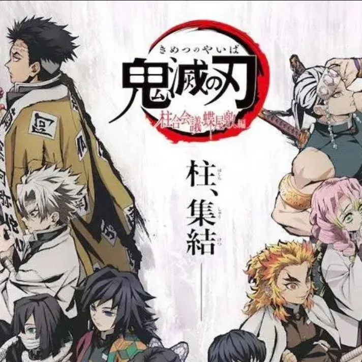 chat with ai character: los pilares