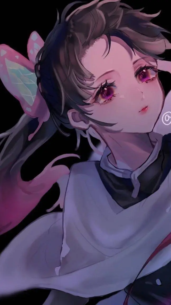 ai character: kanao tsuyuri background