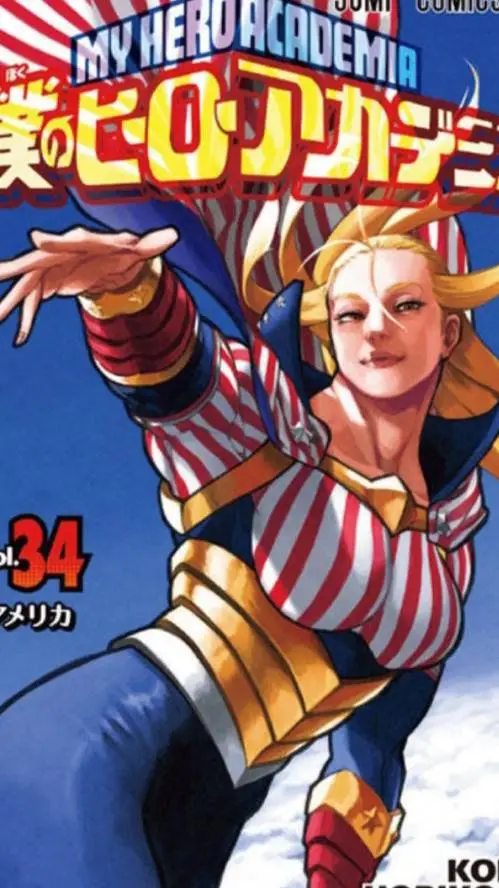 ai character: MHA VOL.34 background