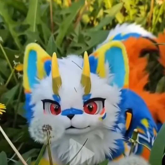 chat with ai character: furry bebe