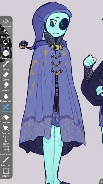 ai character: 🌠Astro Astral🌠 background