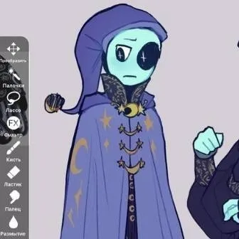 chat with ai character: 🌠Astro Astral🌠