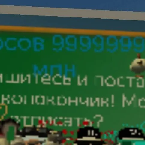 chat with ai character: ютуберы