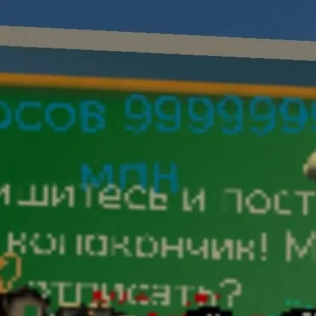 chat with ai character: ютуберы