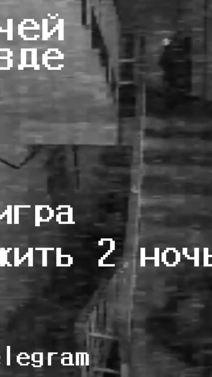 ai character: Пять ночь background