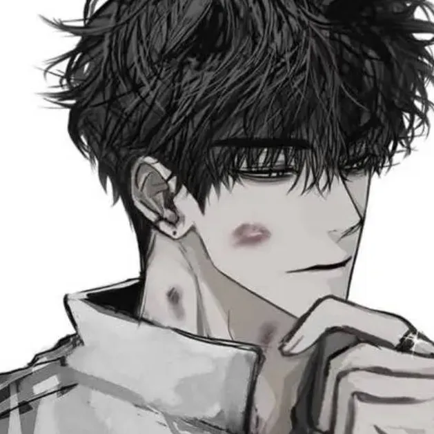 chat with ai character: Унир