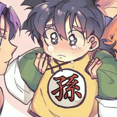 chat with ai character: Gohan niño💦