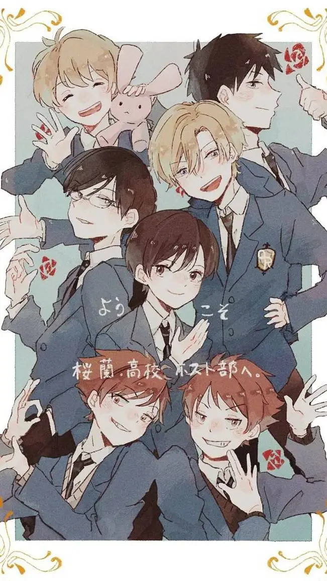 ai character: Host Club background