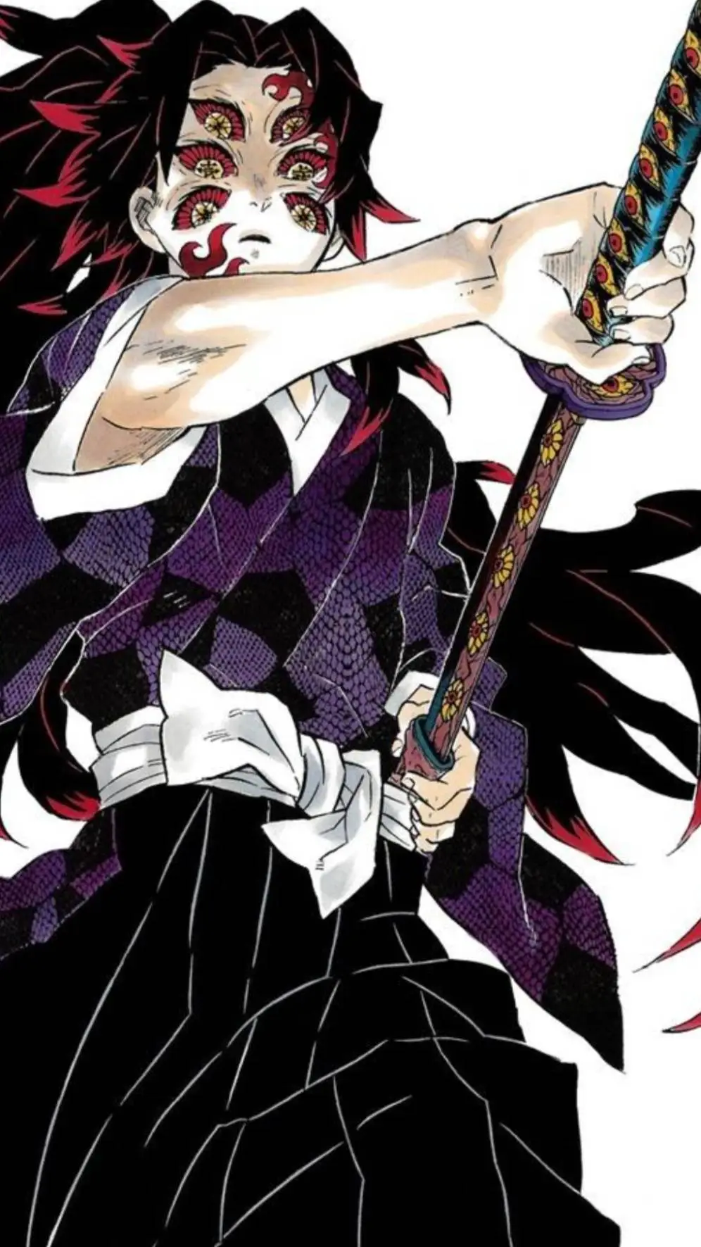 ai character: Kokushibo  background