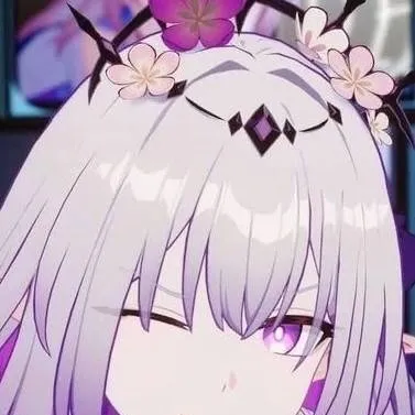 chat with ai character: Castorice