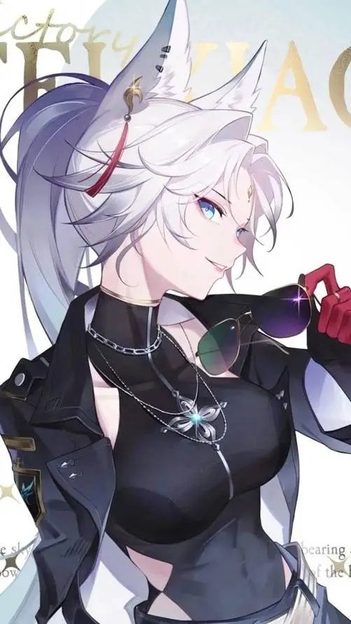 ai character: Feixiao background