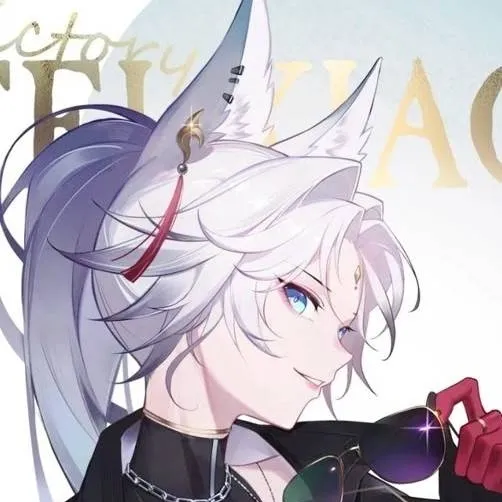 chat with ai character: Feixiao